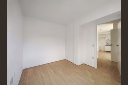 Apartamento à venda com 46m², 1 quarto e 1 vaga Apartamento à venda com 46m², 1 quarto e 1 vagaQuarto