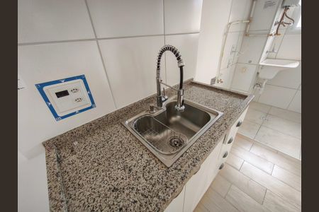 Apartamento à venda com 46m², 1 quarto e 1 vaga Apartamento à venda com 46m², 1 quarto e 1 vagaCozinha e Área de Serviço