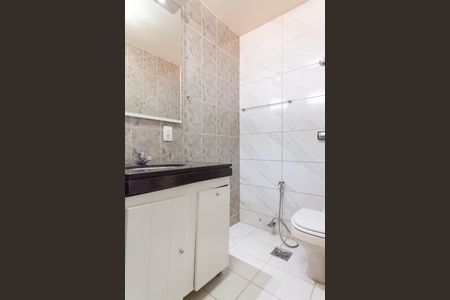 Apartamento à venda com 110m², 2 quartos e 1 vagaBanheiro da Suíte