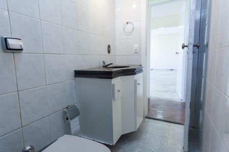 Apartamento à venda com 110m², 2 quartos e 1 vagaBanheiro Social