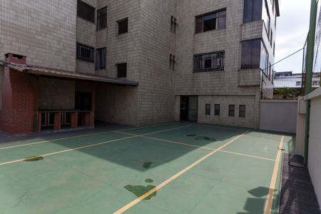 Apartamento à venda com 110m², 2 quartos e 1 vagaÁrea comum