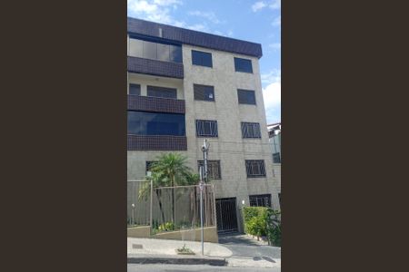 Apartamento à venda com 110m², 2 quartos e 1 vagaPlaca GPZI-356