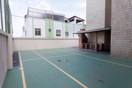 Apartamento à venda com 110m², 2 quartos e 1 vagaÁrea comum