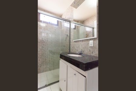 Apartamento à venda com 110m², 2 quartos e 1 vagaBanheiro da Suíte