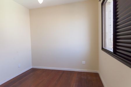 Apartamento à venda com 110m², 2 quartos e 1 vagaSuíte