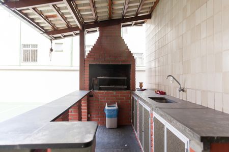 Apartamento à venda com 110m², 2 quartos e 1 vagaÁrea comum