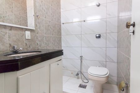 Apartamento à venda com 110m², 2 quartos e 1 vagaBanheiro da Suíte