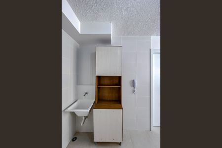 Apartamento para alugar com 25m², 1 quarto e sem vagaÁrea de Serviço