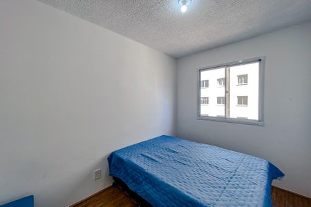 Suíte de apartamento para alugar com 1 quarto, 25m² em Brás, São Paulo