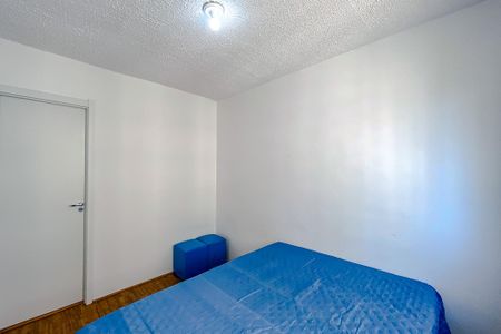 Suíte de apartamento para alugar com 1 quarto, 25m² em Brás, São Paulo