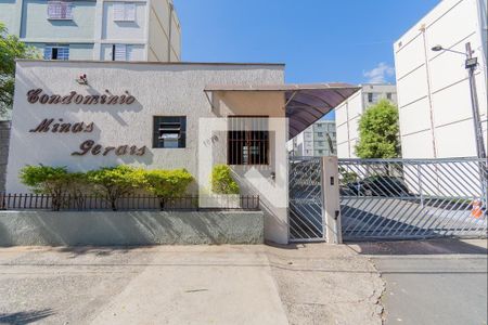 Apartamento à venda com 51m², 2 quartos e 1 vagaFachada do Condomínio