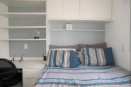Apartamento à venda com 34m², 1 quarto e 1 vaga Apartamento à venda com 34m², 1 quarto e 1 vagaSuíte