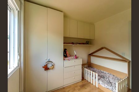 Casa de condomínio para alugar com 59m², 2 quartos e 1 vagaQuarto 2