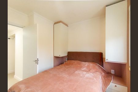 Casa de condomínio para alugar com 59m², 2 quartos e 1 vagaQuarto