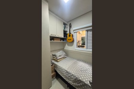 Apartamento à venda com 75m², 3 quartos e 2 vagasQuarto 1