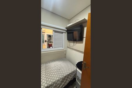 Apartamento à venda com 75m², 3 quartos e 2 vagasQuarto 1