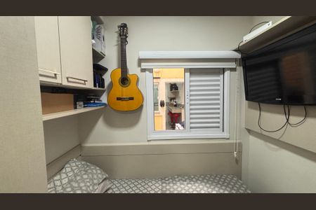 Apartamento à venda com 75m², 3 quartos e 2 vagasQuarto 1