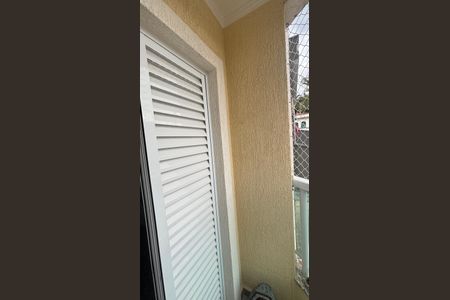 Apartamento à venda com 75m², 3 quartos e 2 vagasSuíte Varanda