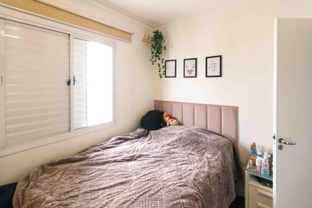 Apartamento à venda com 78m², 2 quartos e 2 vagasQuarto