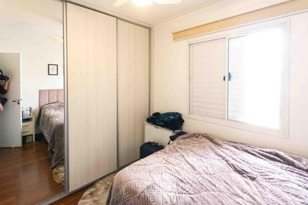 Apartamento à venda com 78m², 2 quartos e 2 vagasQuarto