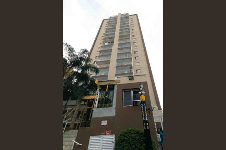 Apartamento à venda com 78m², 2 quartos e 2 vagasFachada
