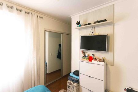 Apartamento à venda com 78m², 2 quartos e 2 vagasSuite