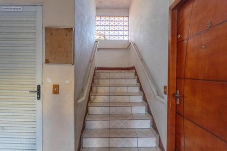 Apartamento para alugar com 51m², 2 quartos e 1 vagaEntrada 