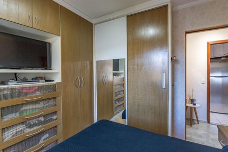 Apartamento para alugar com 51m², 2 quartos e 1 vagaQuarto 1 