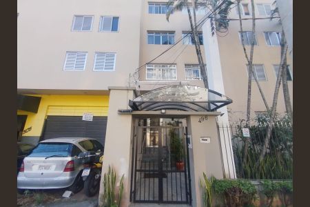Apartamento à venda com 64m², 2 quartos e 1 vagaFachada
