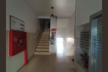 Apartamento à venda com 64m², 2 quartos e 1 vagaÁrea Comum