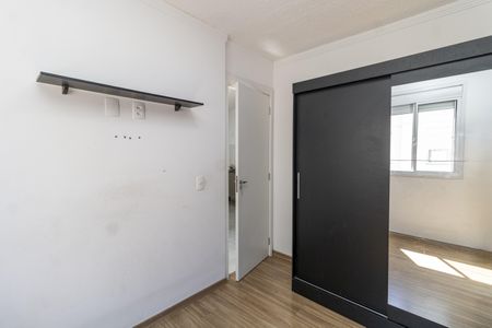 Apartamento à venda com 34m², 2 quartos e sem vaga Apartamento à venda com 34m², 2 quartos e sem vagaQuarto 2