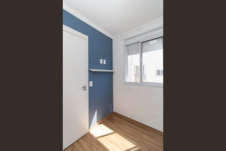 Quarto 1 de apartamento para alugar com 2 quartos, 34m² em Vila Guilherme, São Paulo