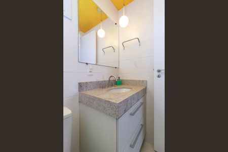 Apartamento à venda com 109m², 1 quarto e 2 vagasBanheiro da Suíte