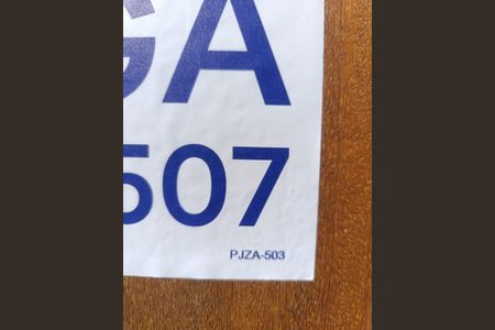 Placa de apartamento para alugar com 1 quarto, 50m² em Centro, Nilópolis