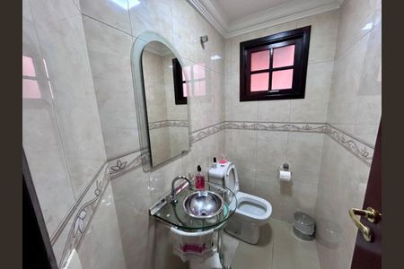 Casa à venda com 206m², 3 quartos e 2 vagasLavabo 1