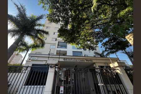 Apartamento à venda com 105m², 3 quartos e 2 vagasFachada