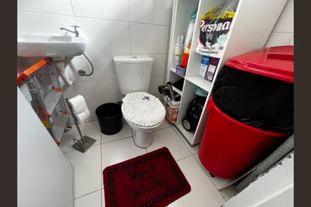 Apartamento à venda com 105m², 3 quartos e 2 vagasBanheiro de serviço