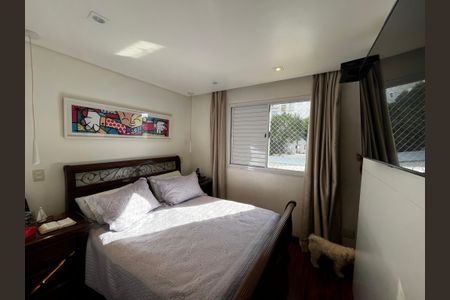 Apartamento à venda com 105m², 3 quartos e 2 vagasQuarSuíteto Suíte