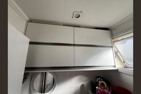 Apartamento à venda com 105m², 3 quartos e 2 vagasBanheiro de serviço