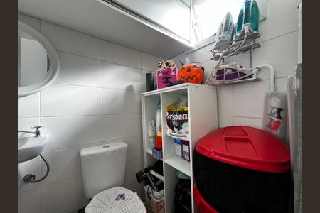 Apartamento à venda com 105m², 3 quartos e 2 vagasBanheiro de serviço