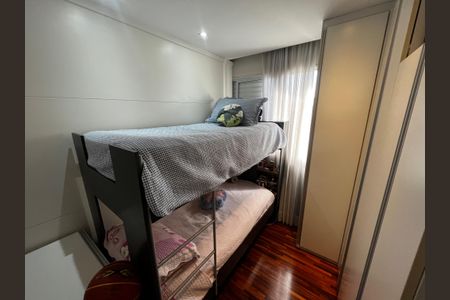 Apartamento à venda com 105m², 3 quartos e 2 vagasQuarto 2