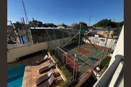 Apartamento à venda com 105m², 3 quartos e 2 vagasVista da Varanda da Sala