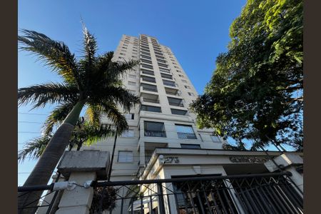 Apartamento à venda com 105m², 3 quartos e 2 vagasFachada
