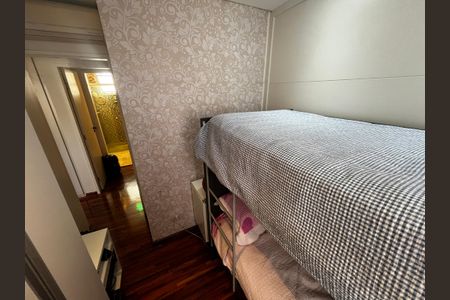 Apartamento à venda com 105m², 3 quartos e 2 vagasQuarto 2