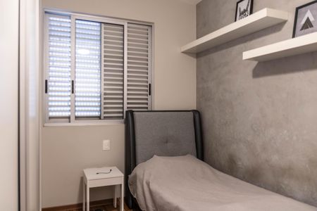 Apartamento à venda com 136m², 3 quartos e 2 vagas Apartamento à venda com 136m², 3 quartos e 2 vagasQuarto 1