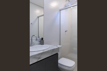 Apartamento à venda com 136m², 3 quartos e 2 vagas Apartamento à venda com 136m², 3 quartos e 2 vagasBanheiro Social 2