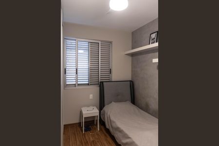 Apartamento à venda com 136m², 3 quartos e 2 vagas Apartamento à venda com 136m², 3 quartos e 2 vagasQuarto 1