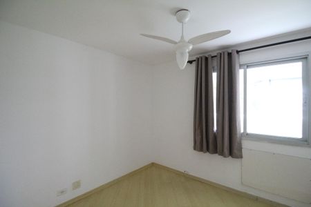 Apartamento para alugar com 87m², 2 quartos e 1 vagaQuarto