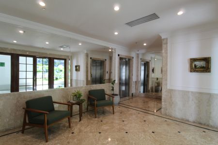 Apartamento para alugar com 87m², 2 quartos e 1 vagaHall