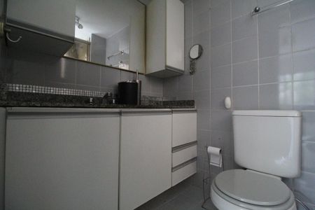 Apartamento para alugar com 87m², 2 quartos e 1 vagaBanheiro da suíte